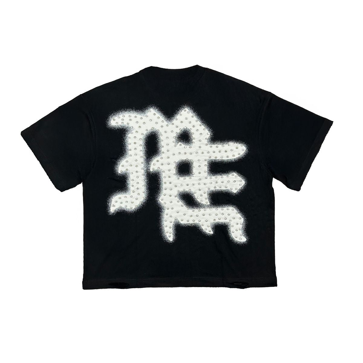 Mixed Emotions Shirt - Emotions Never Die
